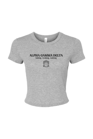 Athletic Crop Tee