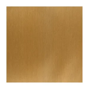 Brushed Gold Decorative Film