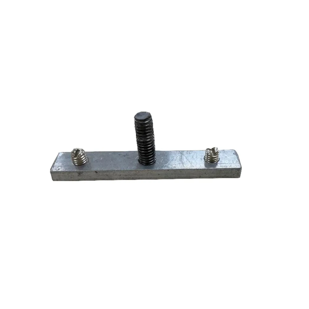 Decorative Traverse Splice
