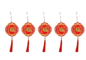 Hanging Decoration Fortune ~ 福字小吊饰