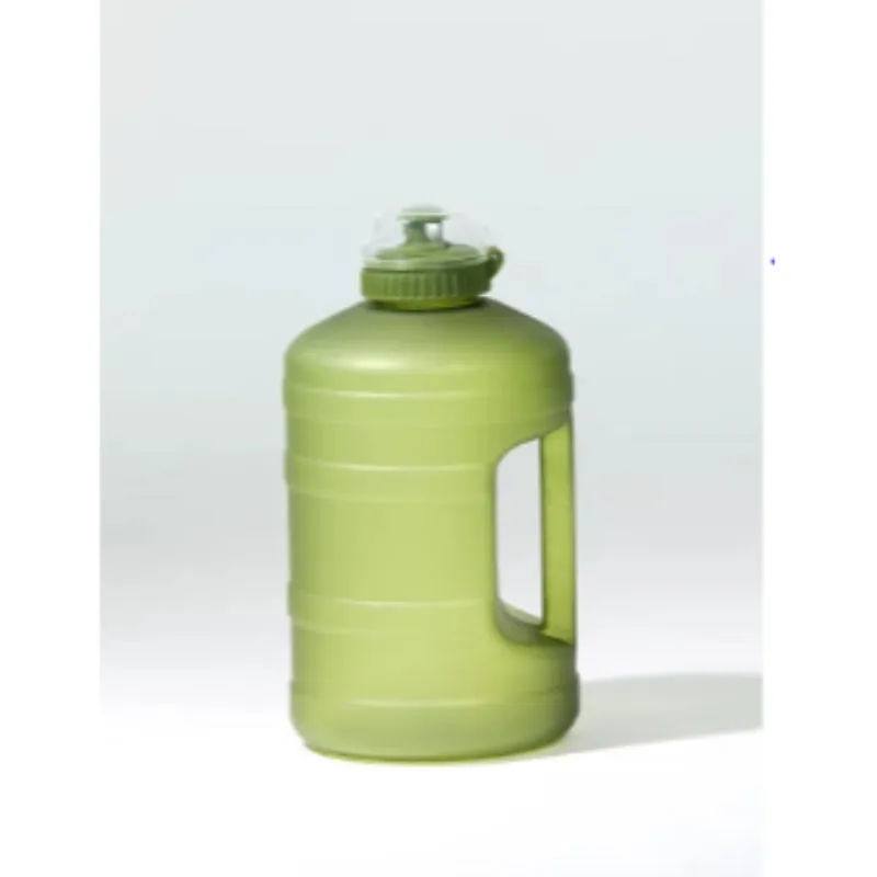 Russell Athletic 2LPD Matt Drink Bottle