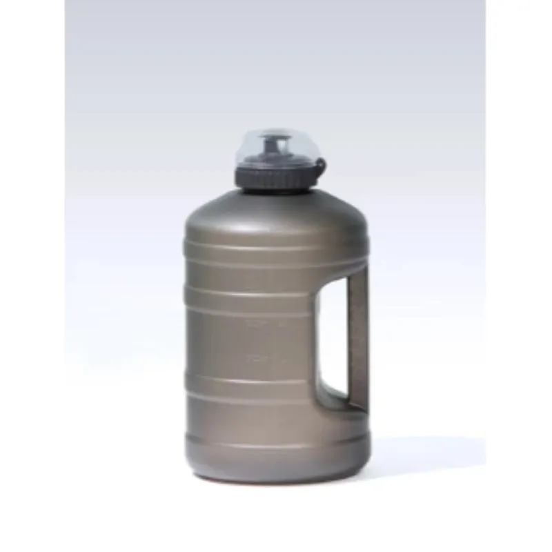 RUSSELL ATHLETIC 2LPD MATT DRINK BOTTLE